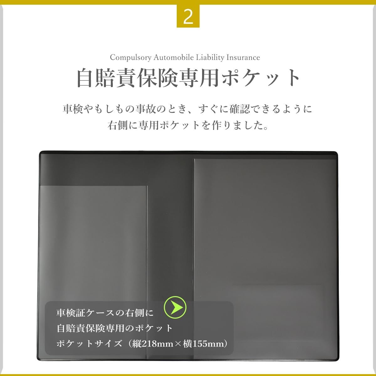CICｰ01