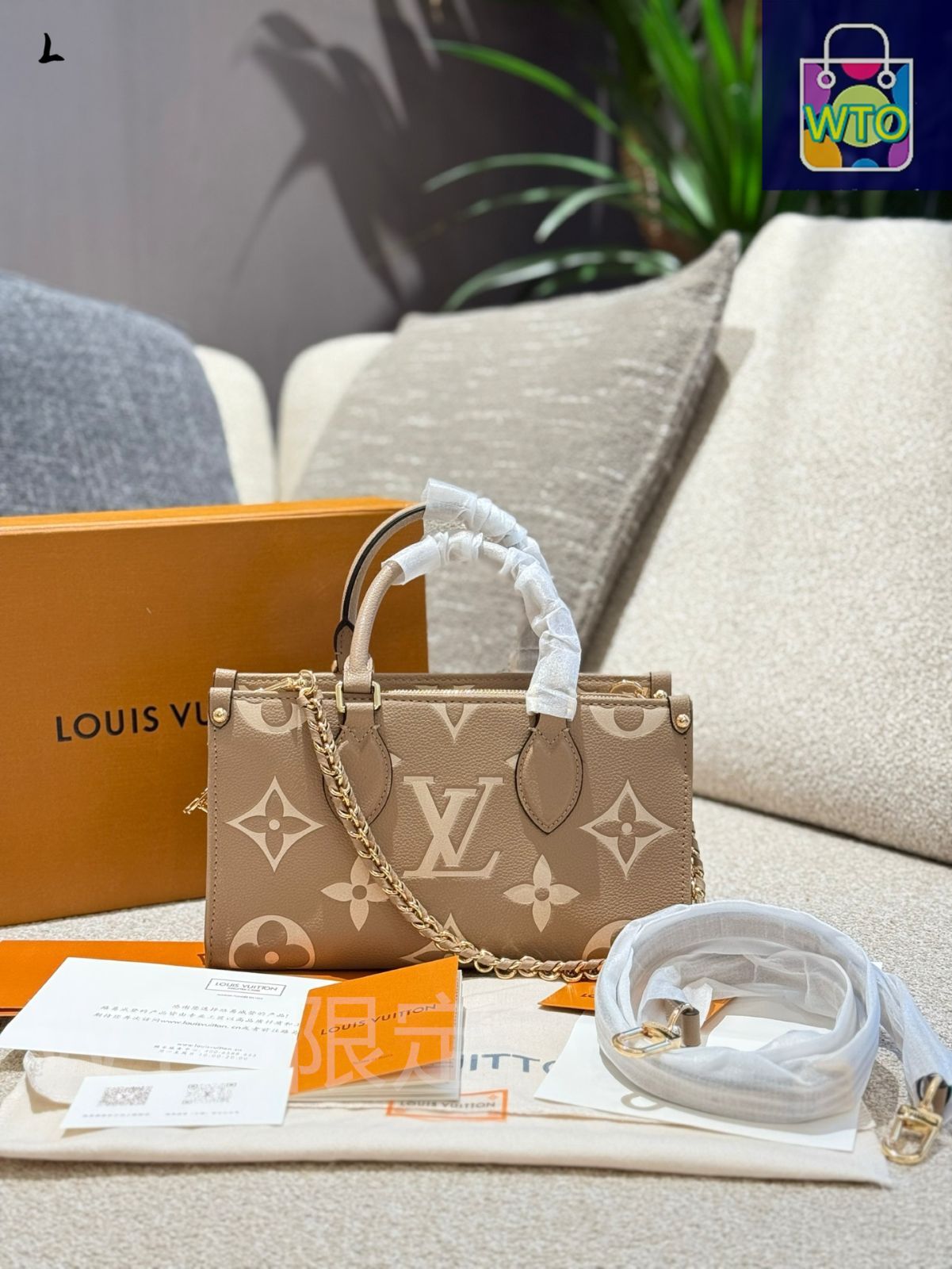 【大人気アイテム♪】LV イーストウエスト ハンドバッグ ONTHEGO 今日特価】LV ルイヴィトン Onthego East West オンザゴー