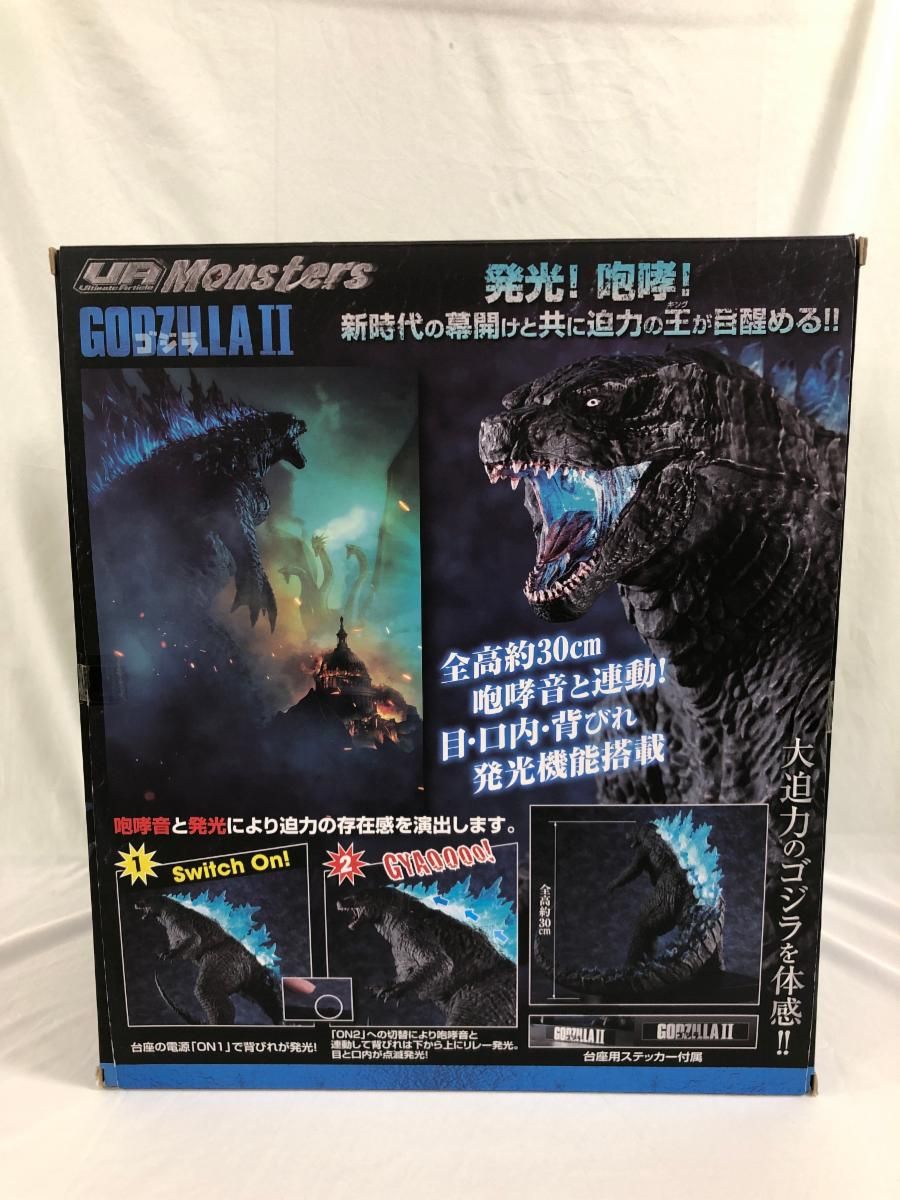 ♪Ultimate Article Monsters ゴジラ2019 「GODZILLA KING OF MONSTERS＊同梱不可 ♪Ultimate Article Monsters ゴジラ2019 「GODZILLA KING OF