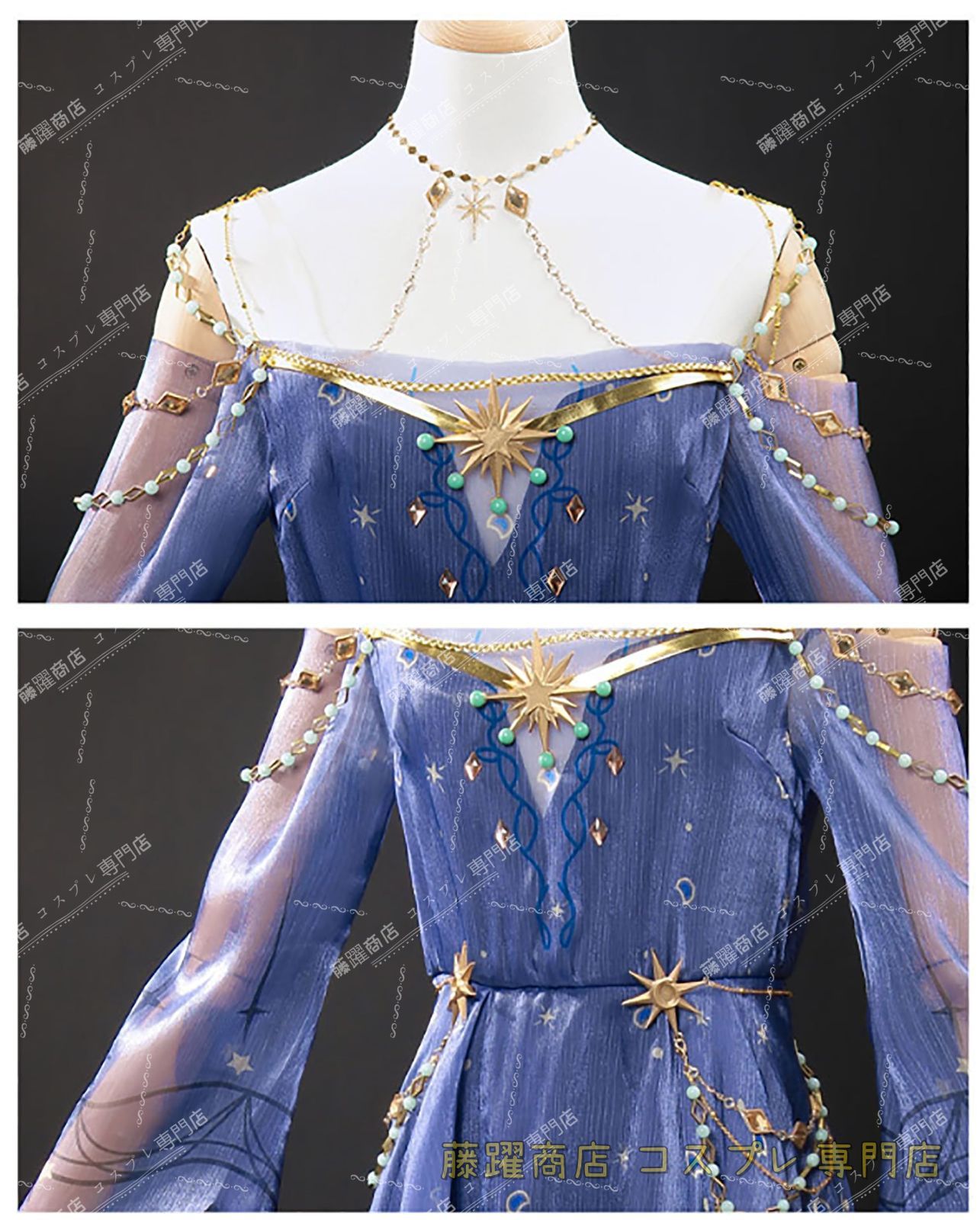 本格的な 第五人格 心理学者 エダ?メスマー 永き夢 コスプレ 衣装 メガネ 耳飾り 髪飾り ウイッグ 付き コスチューム ワ