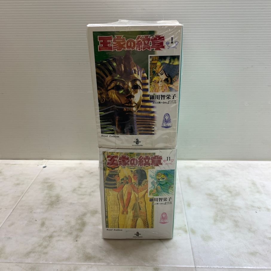 中古品】 王家の紋章 文庫版 コミック セット 1-21巻 秋田文庫
