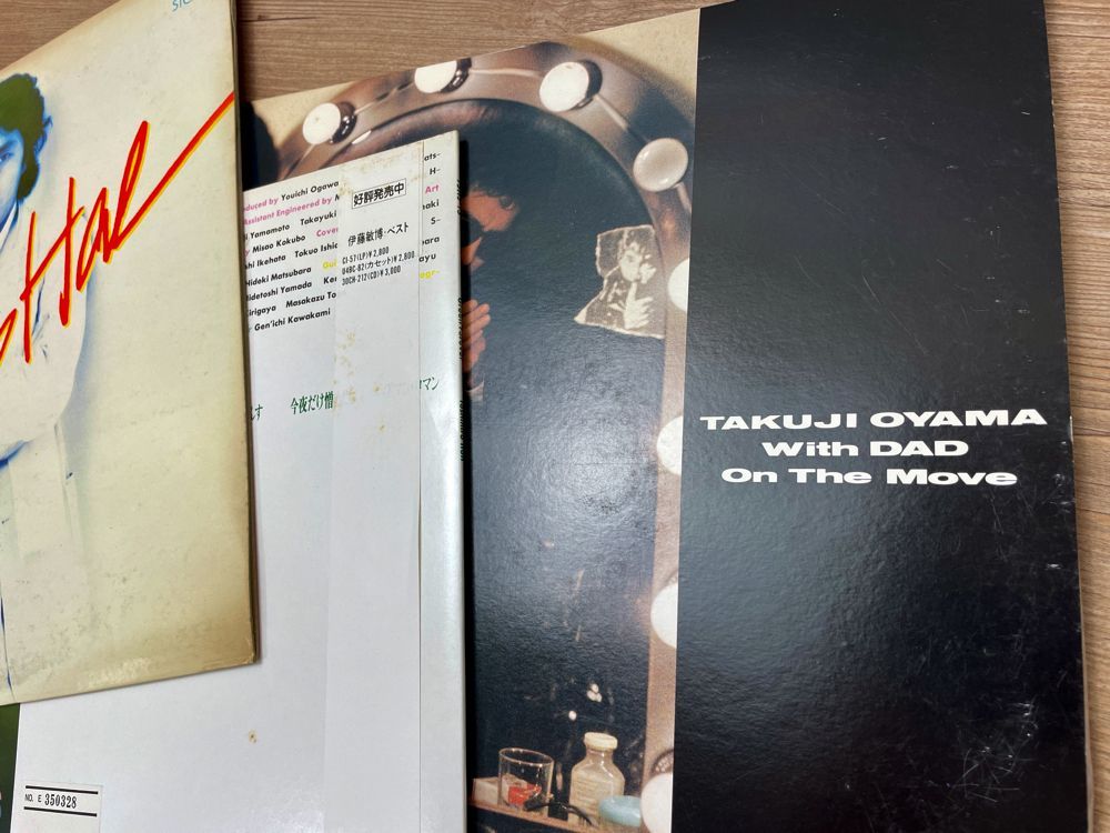邦楽レコードまとめ売り W-0014665 邦楽男性 ロック ポップス 60枚 LP レコード 大量