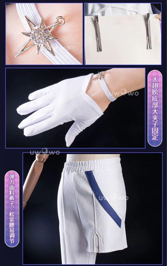 崩壊スターレイル ロビン