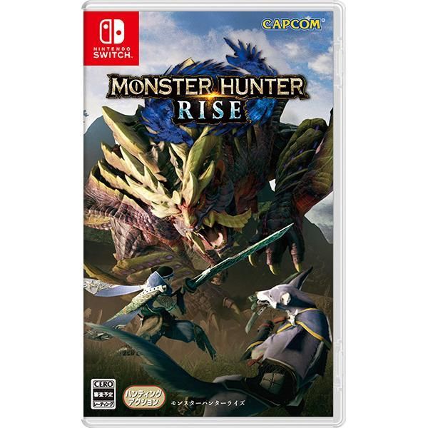 南国リゾカジ大家様用Nintendo Switch モンスターハンター✖️16 数量限定特典付 モンスターハンターライズ モンハン