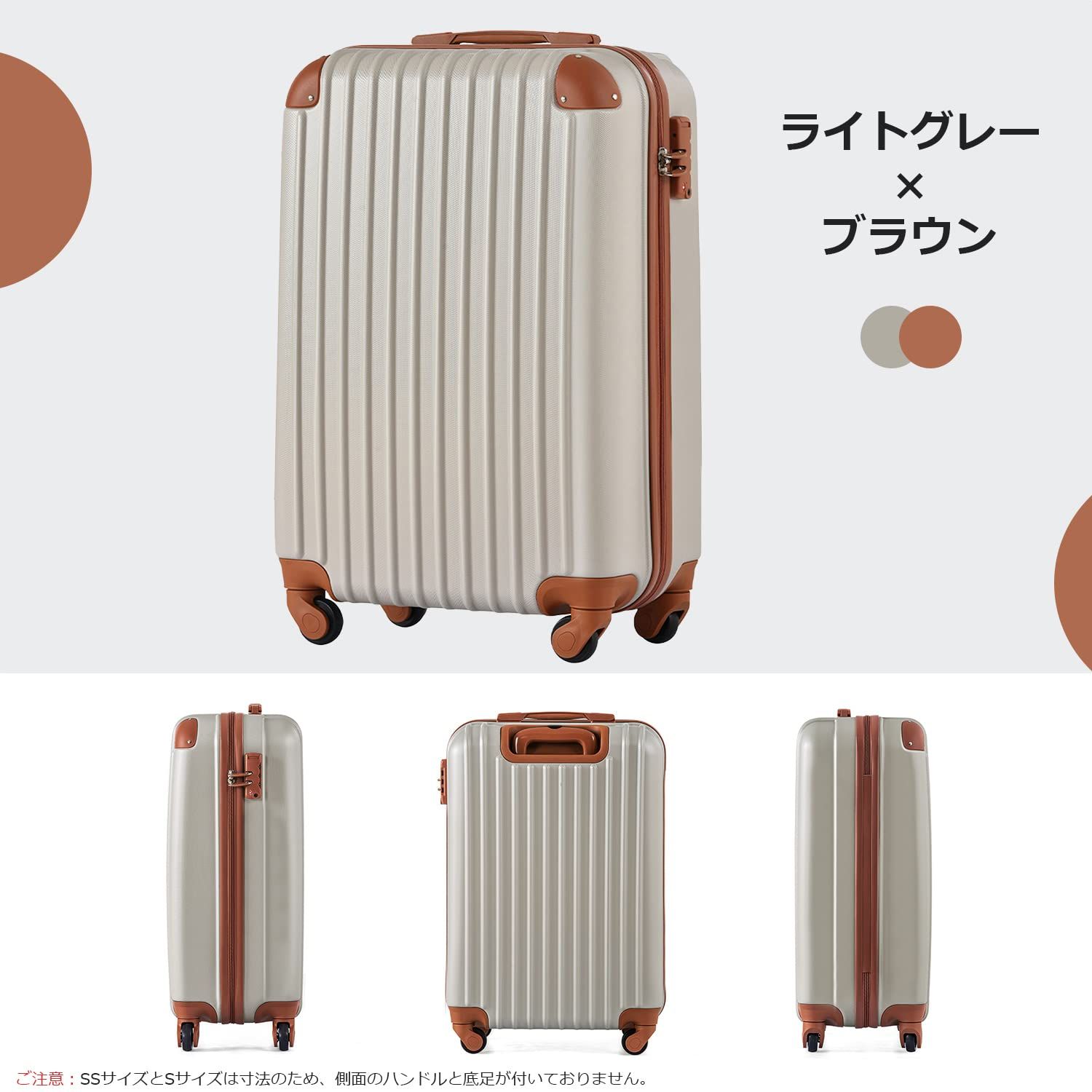 キャリーケース キャリーバッグ