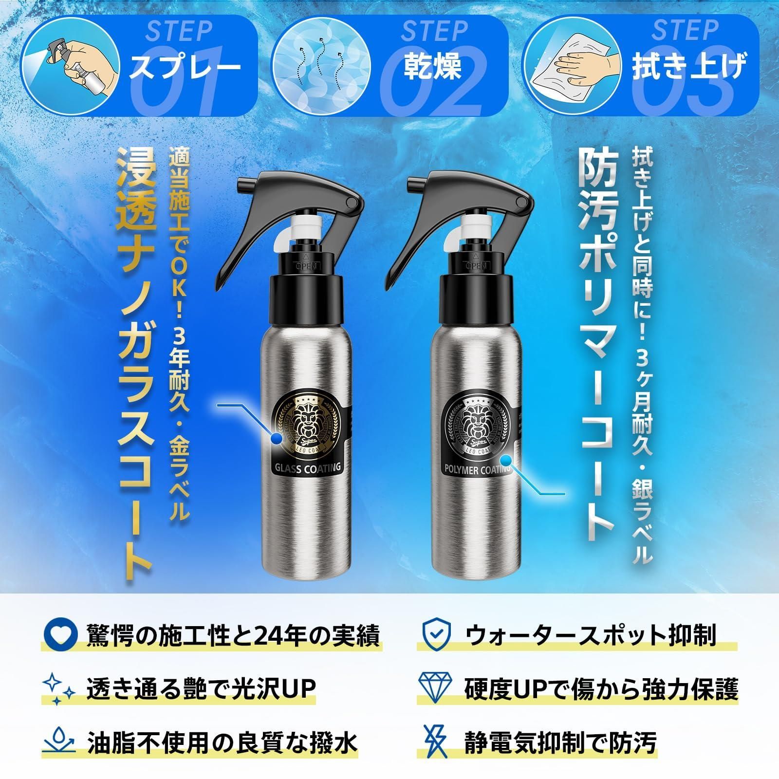 バイク
