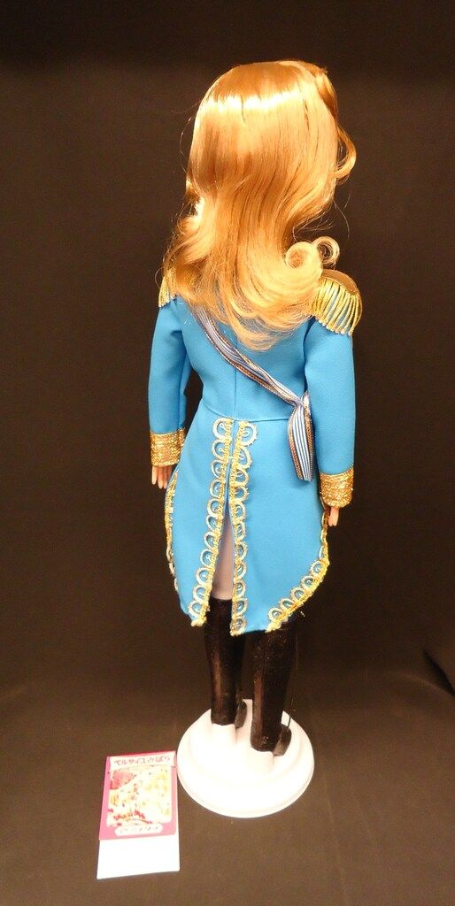 サンエートイ ベルサイユのばら ドラマドール オスカル(青服)