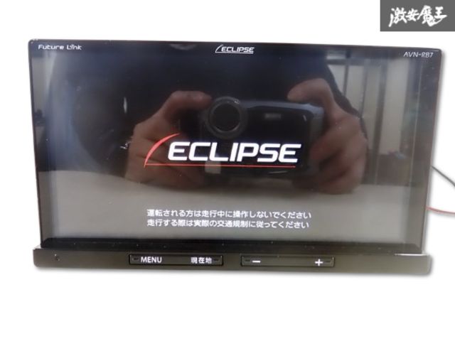 イクリプス　AVN-RB7 2016年製　Bluetooth ② イクリプス AVN-RB7 2016年製 Bluetooth ②（ECLIPSE/イクリプス
