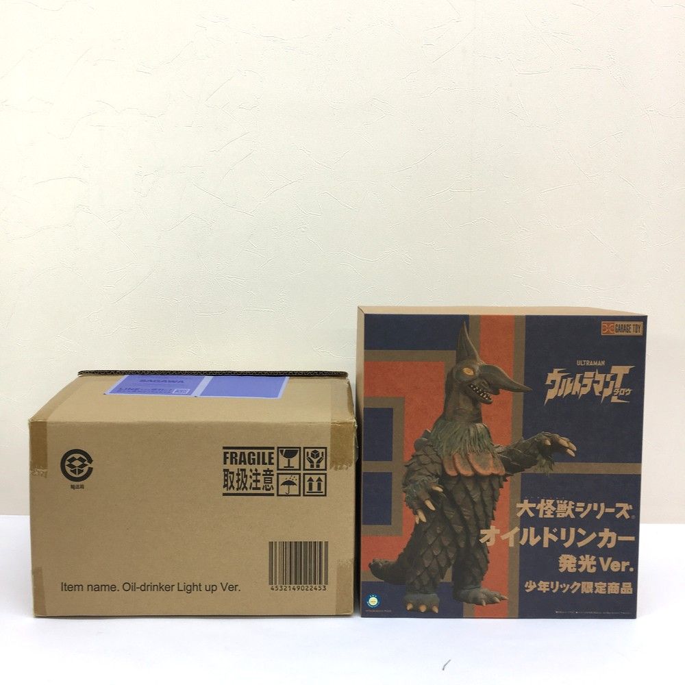 【中古】 病気とんでけ健康法 病弱な人には悪霊がついている/東林出版/三橋一夫（作家） 中古】 病気とんでけ健康法 病弱な人には悪霊がついている