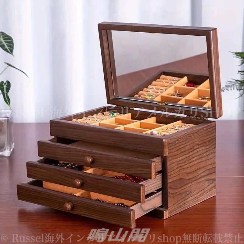 ジュエリーケース ケース ジュエリーボックス 木製 モダン レトロ調 4段 収納 鏡 ミラー付き 大容量 小物入れ ウッデンケース 飾り彫り おしゃれ インテリア ピアス ネックレス 指輪 イヤリ
