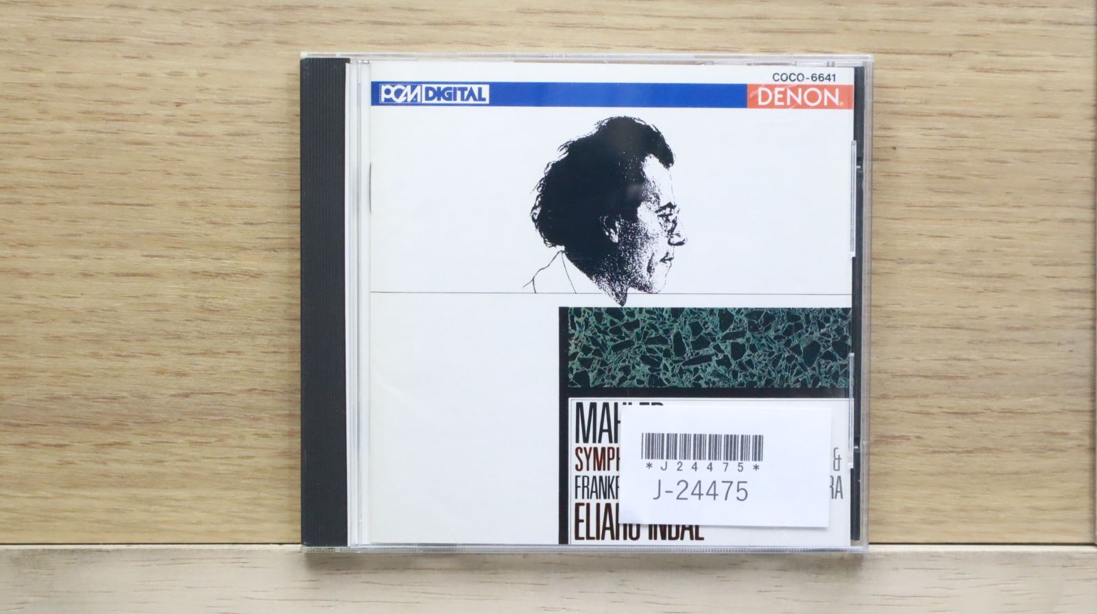 国内盤CD☆バイエルン放送(合) 北ドイツ放送(合)/□ 千人の