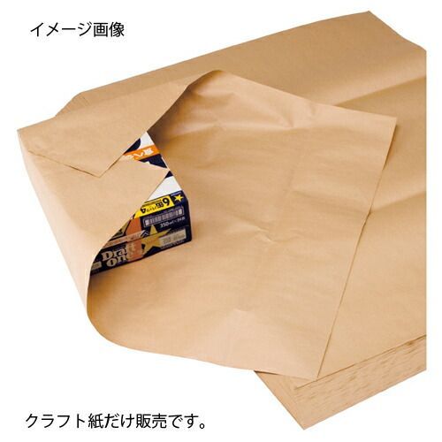 クラフト紙 50 g 平方メートル 半裁判 61 322 4 2
