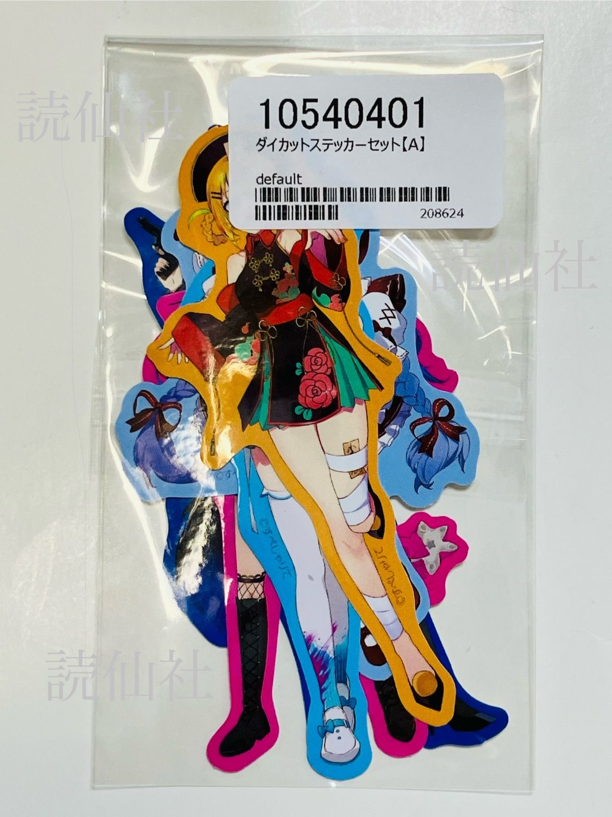 2024すぺしゃりて HALLOWEEN グッズ　本阿弥あずさ 本阿弥あずさ / Azusa Honami | TALENTS｜すぺしゃりて