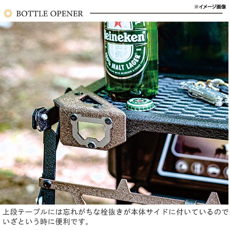 ネイチャートーンズ NATURE TONES マルチスタンド3 ワイド-ラギッドモデル OLIVEOS_COM_TR