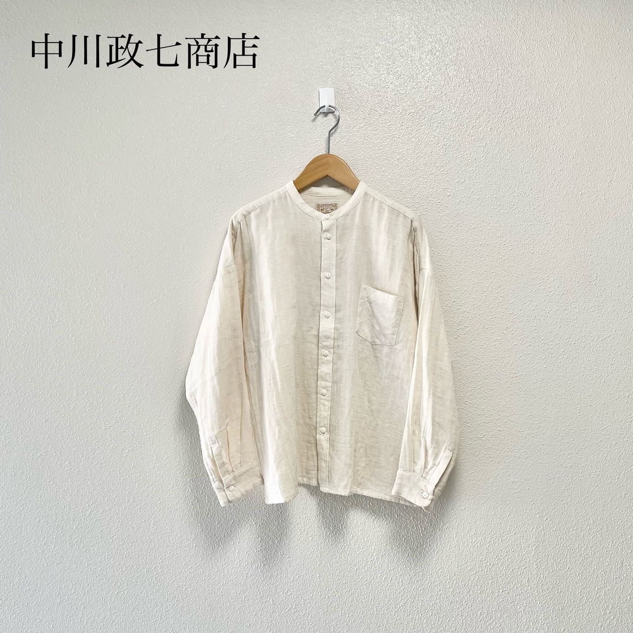 販売継続品 / 中川政七商店 綿麻ガーゼの休日シャツ 日本製 - メルカリ