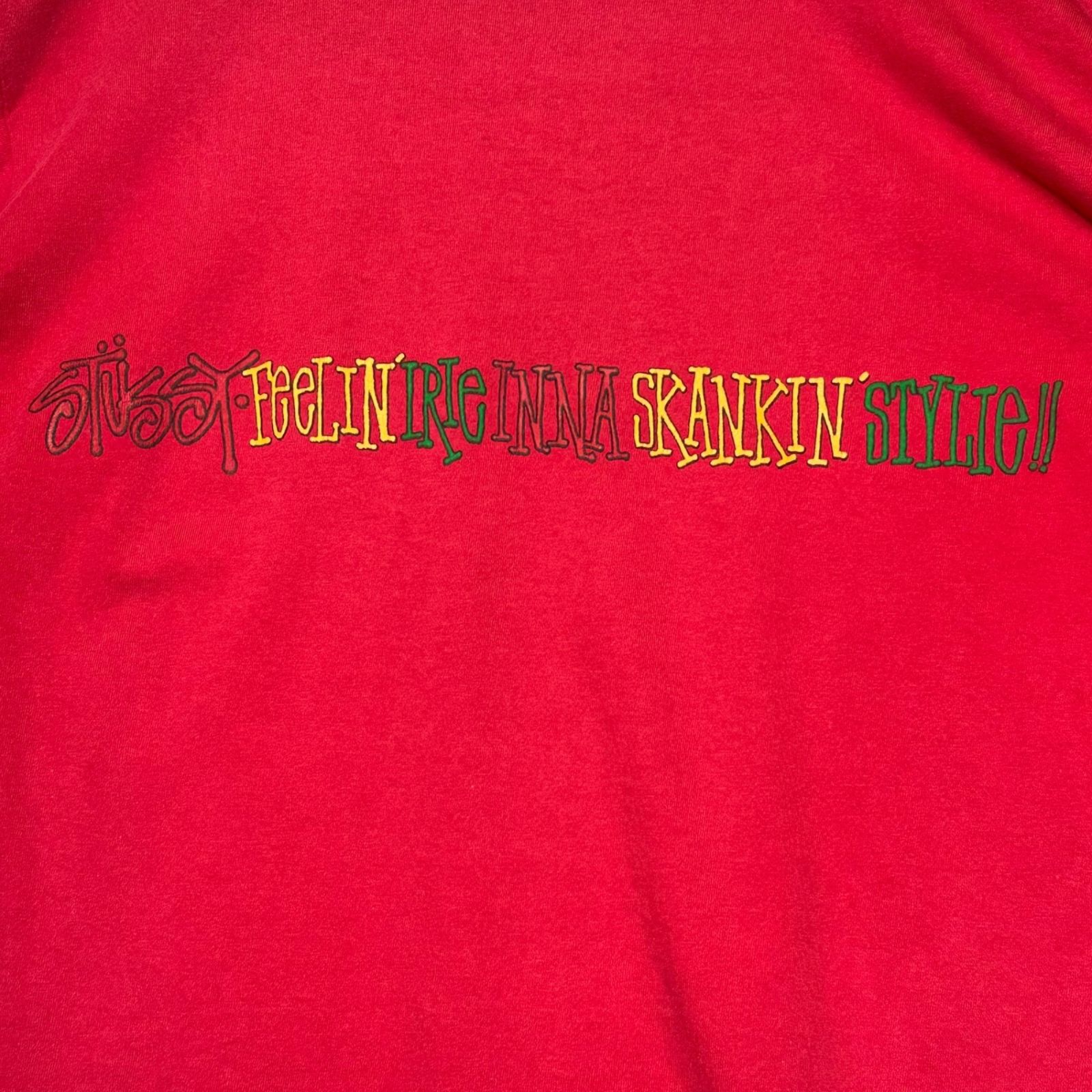 Printed