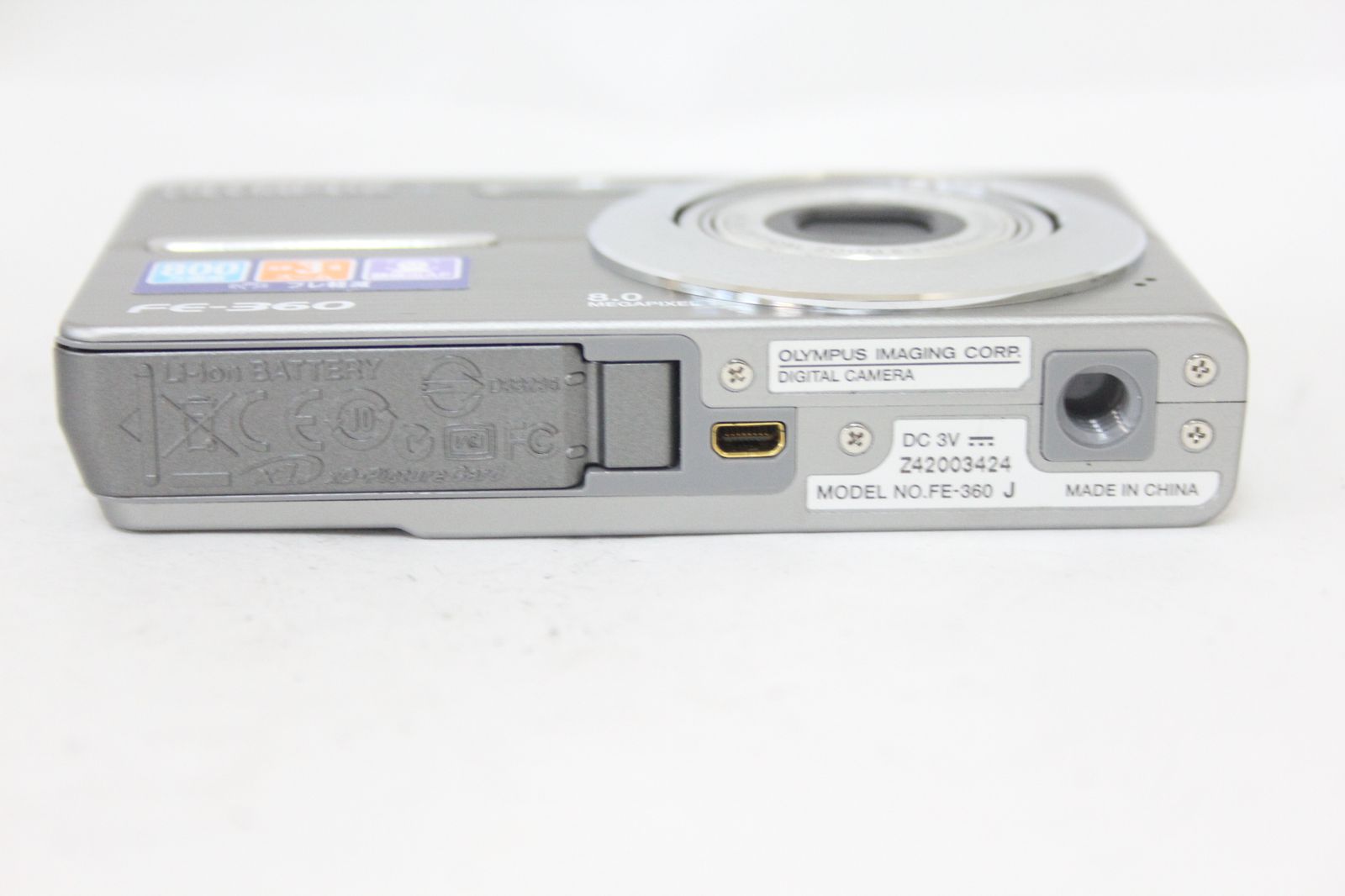 美品 返品保証】 オリンパス Olympus FE-360 3x バッテリー 