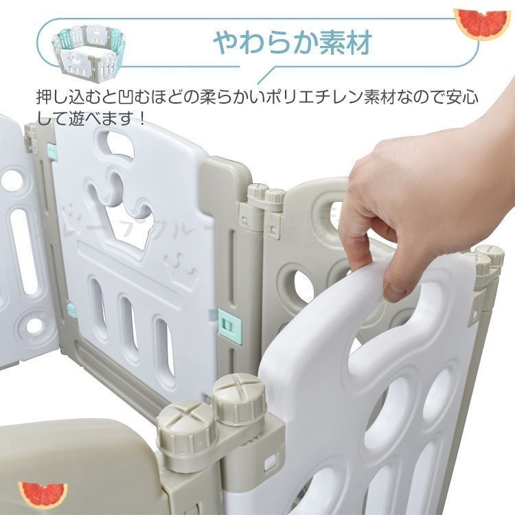 折りたたみ式