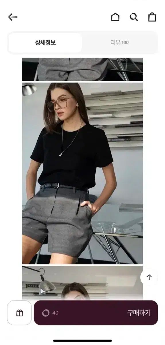 <クラス