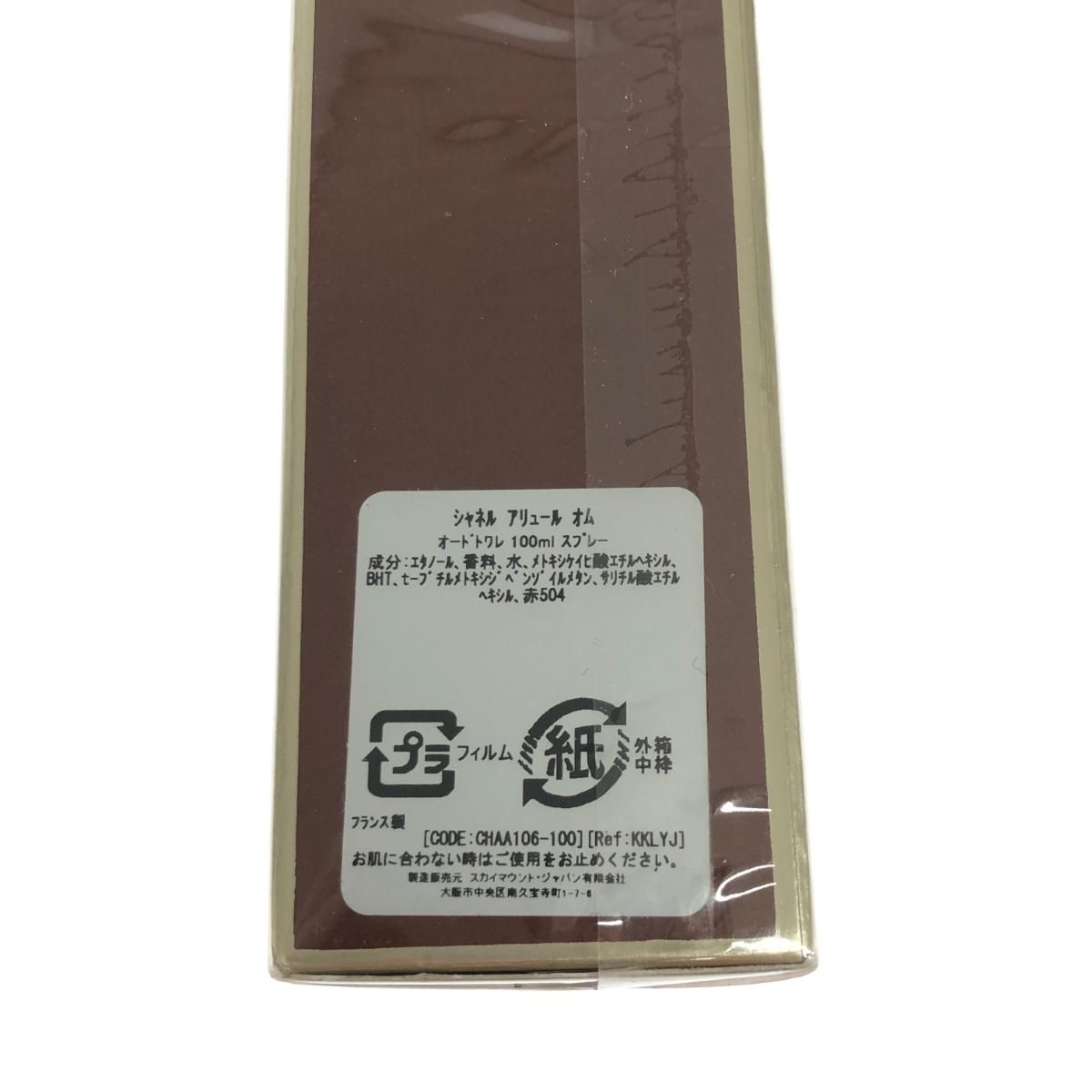 100ml