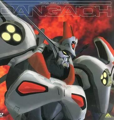 中古】LD 破邪大星ダンガイオー - メルカリ