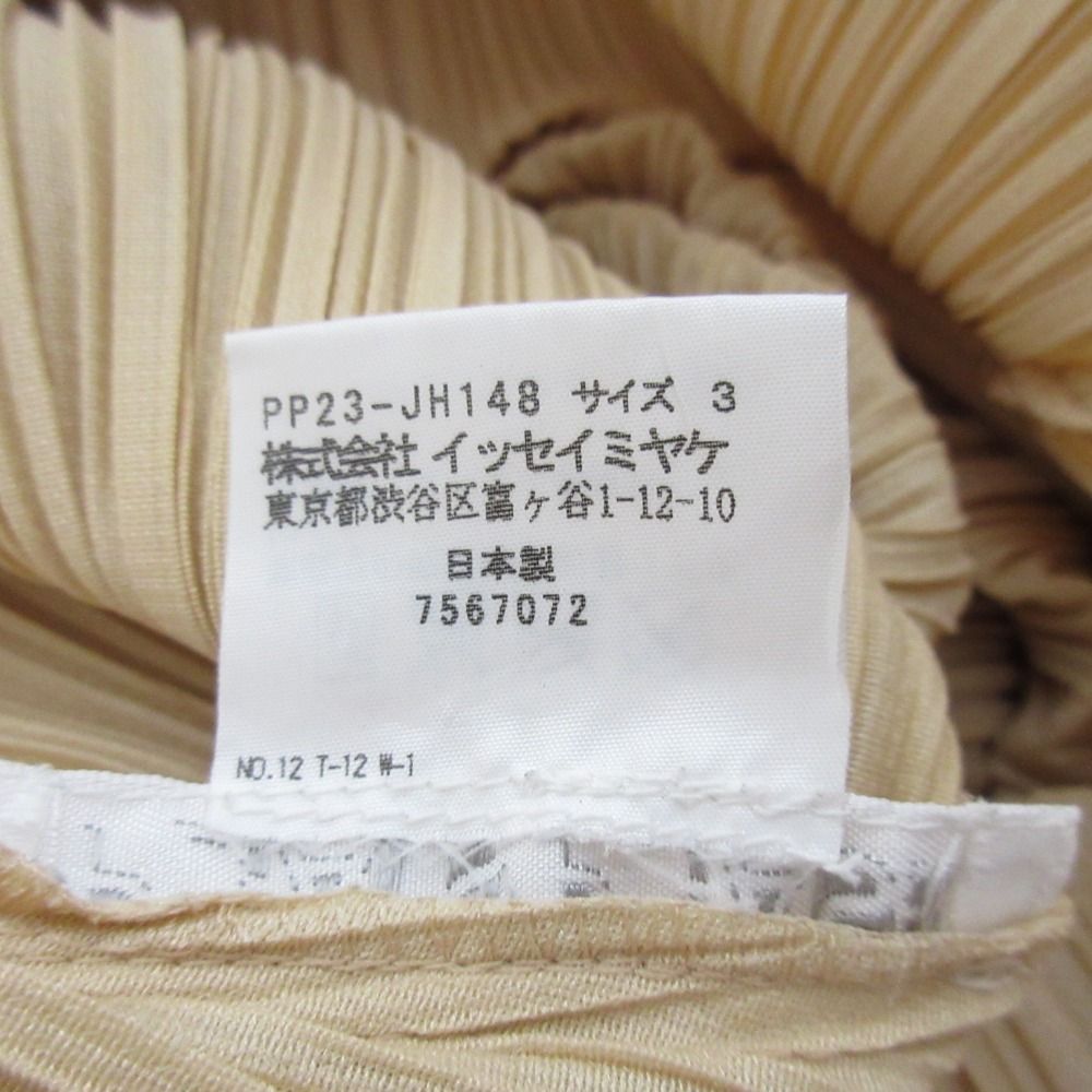 PLEATS PLEASE プリーツプリーズ イッセイミヤケ フレンチスリーブ ワンピース PP23-JH148 サイズ3 ベージュ レディース 古着 BLACKFEMALETHERAPIST_ORG