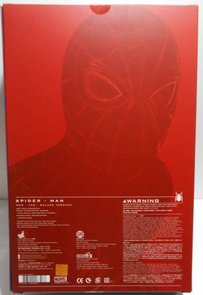 SPIDER