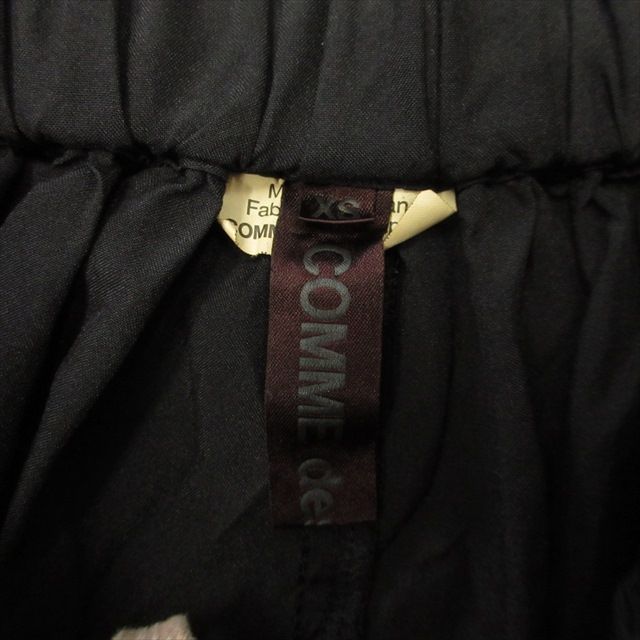 美品✨SOLDOUT　wmmwドリカム吉田美和ちゃん サルエルパンツ。 SOLDOUT wmmwドリカム吉田美和ちゃん サルエルパンツ。 早い者
