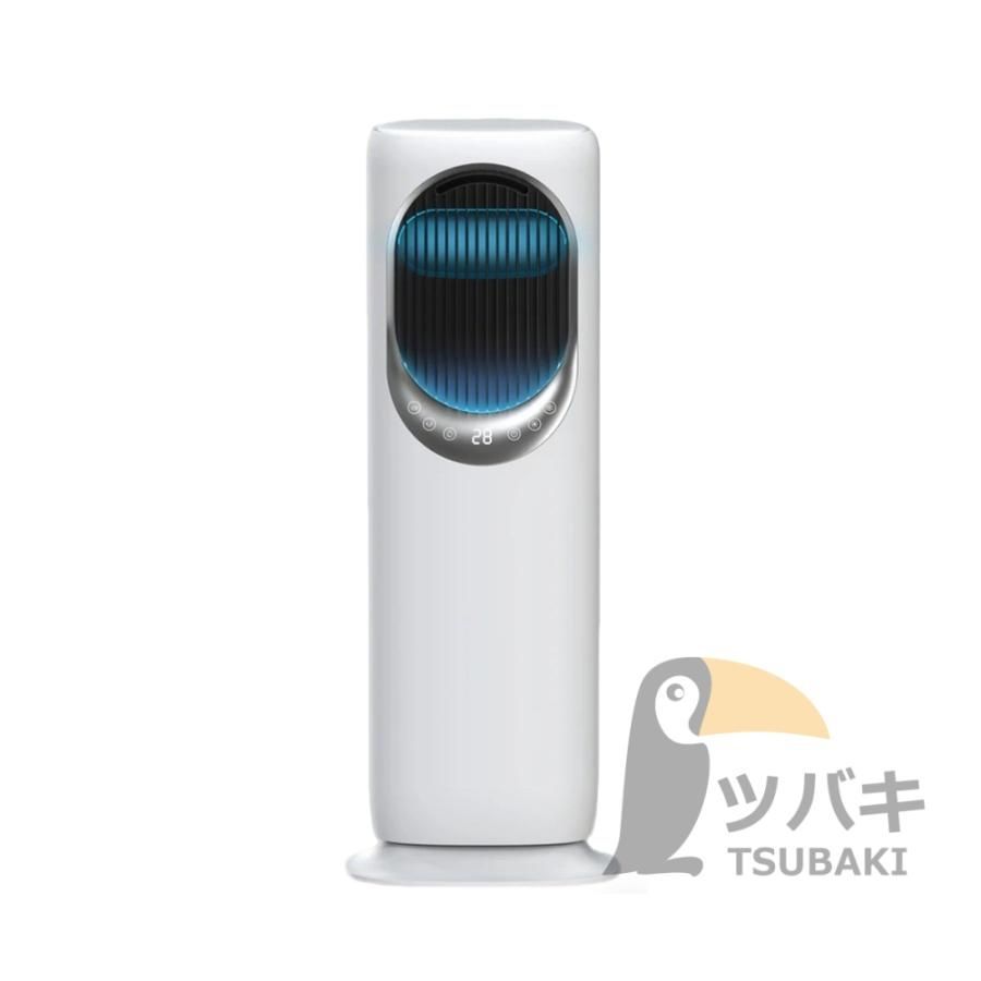 冷風機