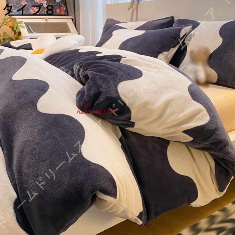 ダブル ふわふわ