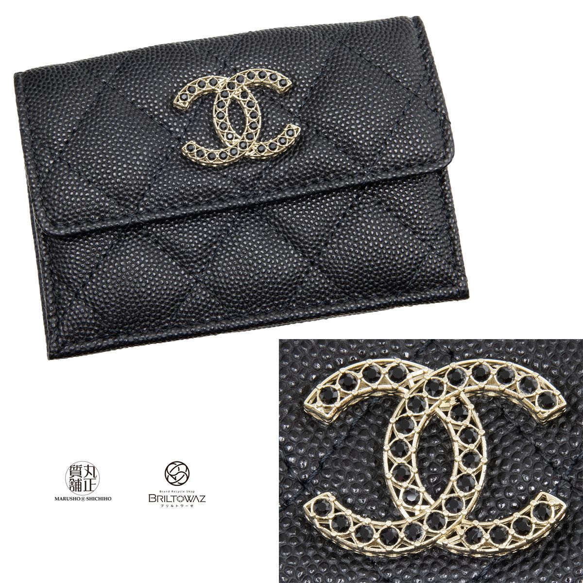 CHANEL 23AW 限定 スモールウォレット y-marusho78_m211758
