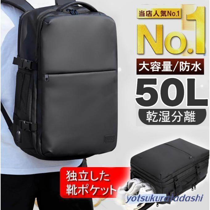 WTAPS GYM SACK / BAG UNDERCOVER WTAPS◇ナップサック/バッグ