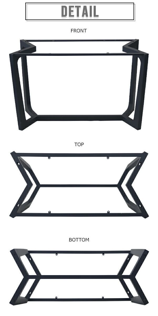 テーブル 脚 脚のみ デスク 一枚板天板用 口型 完成品 ブラック 黒