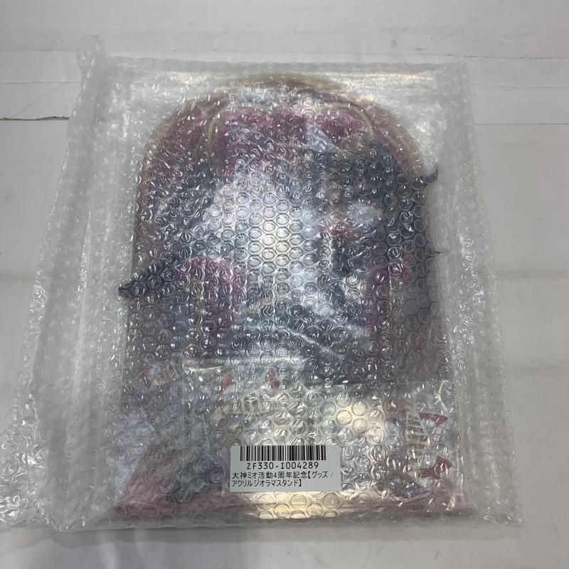 中古】一部開封)大神ミオ 活動4周年記念グッズ フルセット