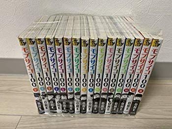 (未使用･未開封品)　モブサイコ100 コミック 全16巻セット bt0tq1u 未使用・未開封品) モブサイコ100 コミック 全16巻セット bt0tq1u