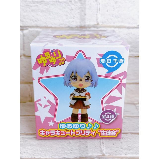 ゆるゆり キャラキュートプリティ ゆるゆり キャラキュートプリティ