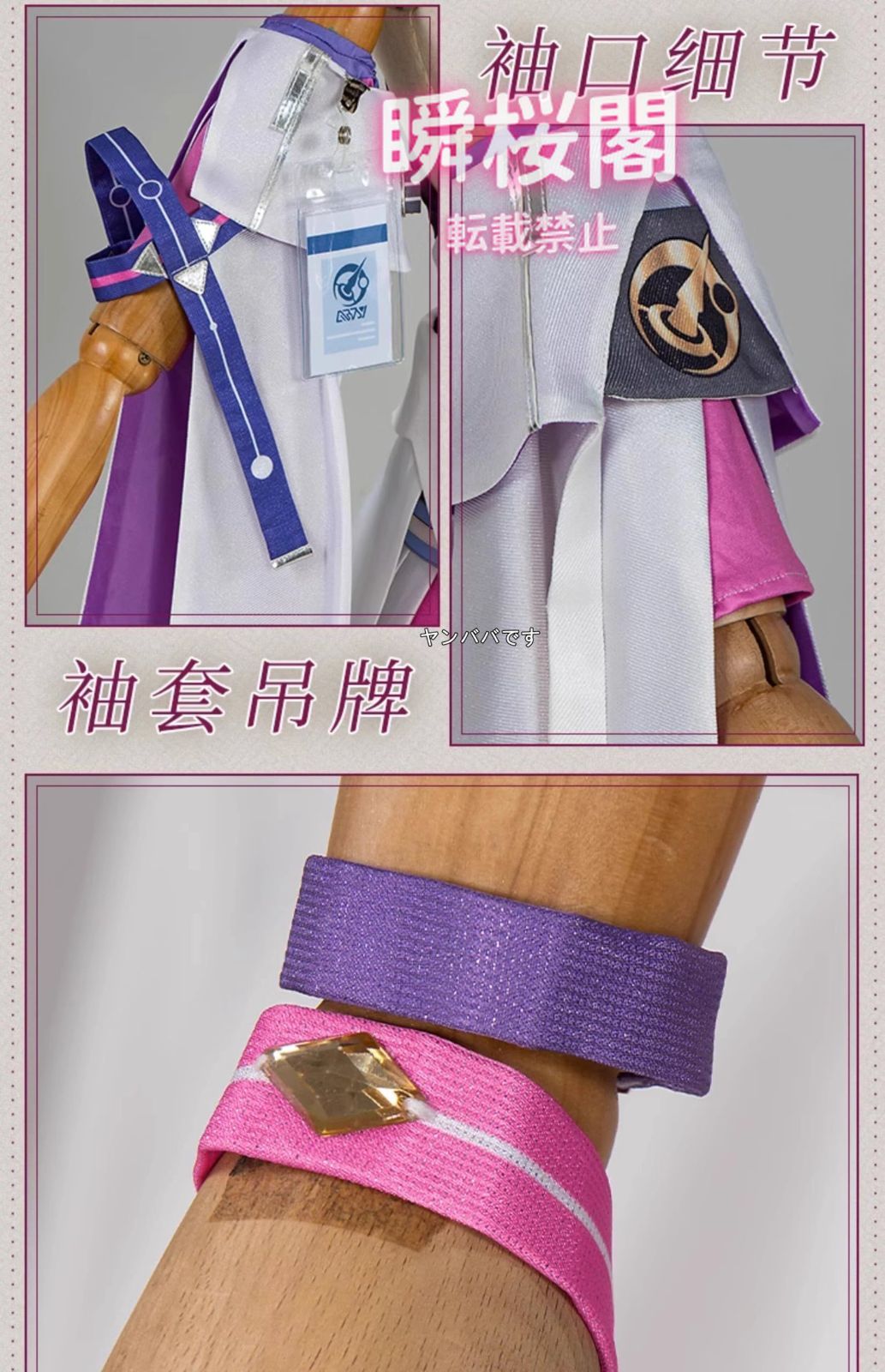 サマーセール。 ♥ ♥ 崩壊 スターレイル アスターコスプレ衣装 ウィッグ 靴別売り ハロウィン CS0923BJ 自由な船積みは、今買う。