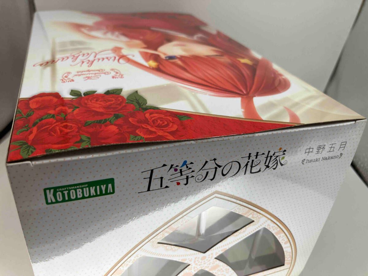 特典付き)コトブキヤ 中野五月 1/8 コトブキヤオンラインショップ限定