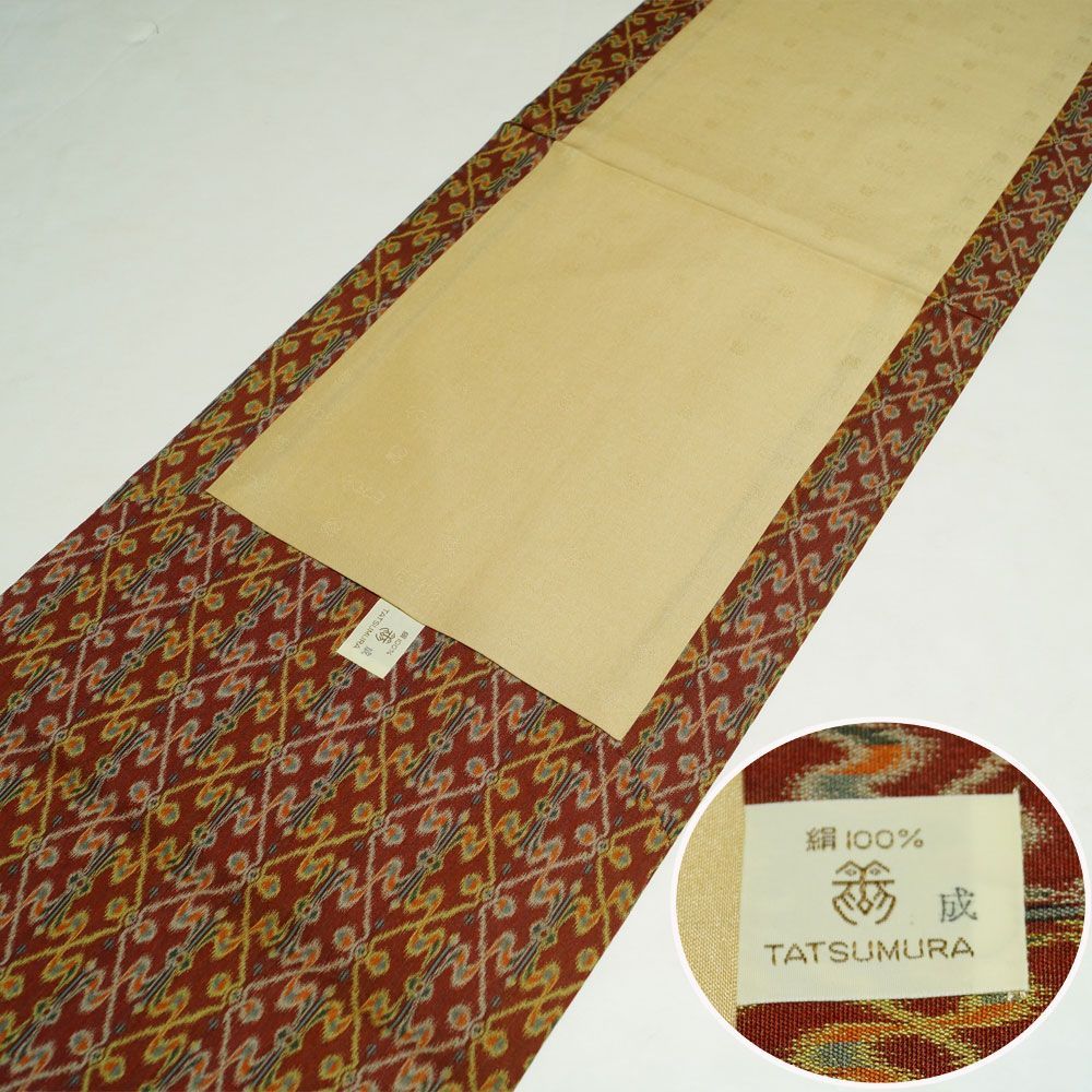 開き名古屋帯 龍村美術織物 名古屋帯 袋帯格 全通 太子間道 正絹 二重