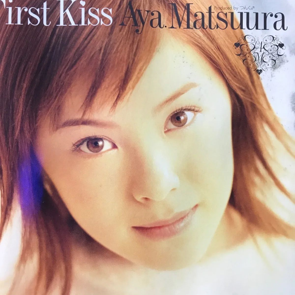 松浦亜弥/❤️ファーストKISS