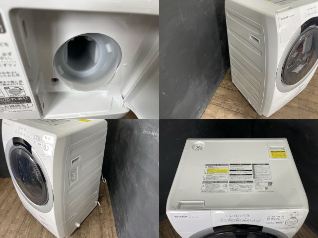 左開き 脱水容量7.0kg