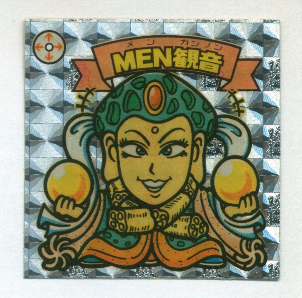 旧ビックリマンシール　第５弾ヘッド　サタンマリア　銀　裏面青 Amazon.co.jp: 旧ビックリマン シール チョコ版 第5弾 ヘッド サタン