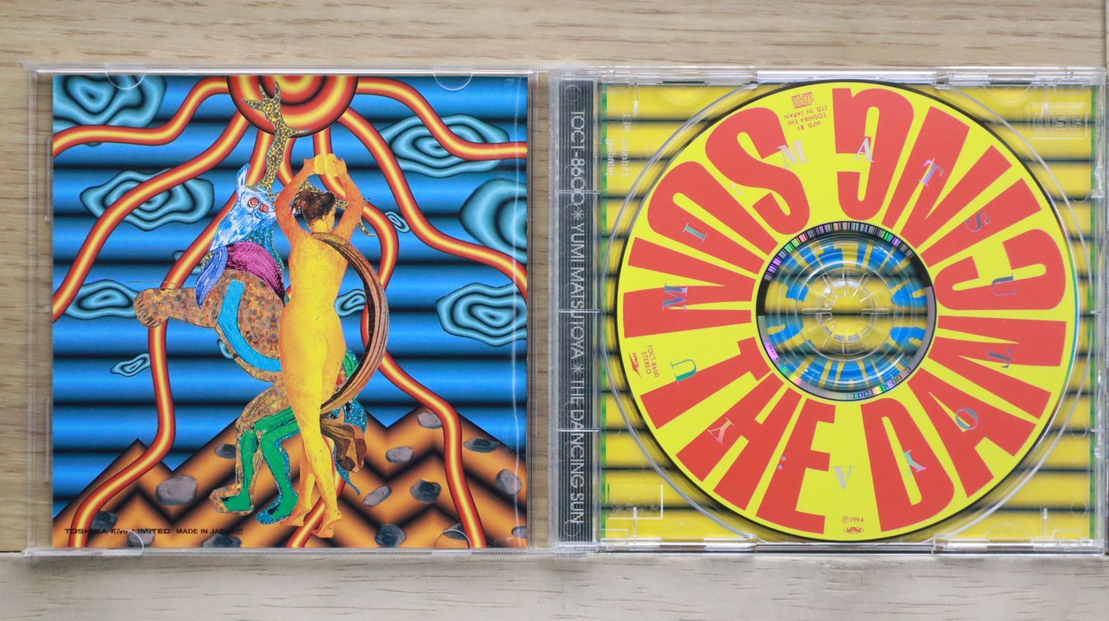 松任谷由実 CD６枚 国内盤CD☆松任谷由実/Yumi Matsutoya□ THE DANCING SUN