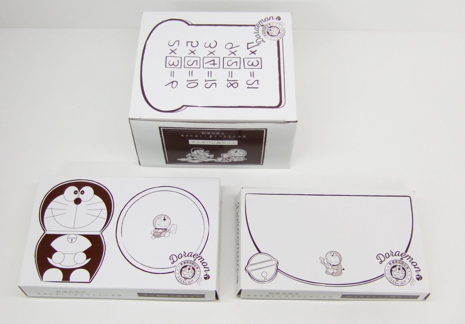 ★サインポスター　小原乃梨子さん　INVITATION/キングレコード/のび太 ☆サインポスター 小原乃梨子さん INVITATION/キングレコード