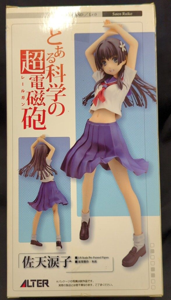 ALTER 1/8スケール とある科学の超電磁砲 佐天涙子 - メルカリ
