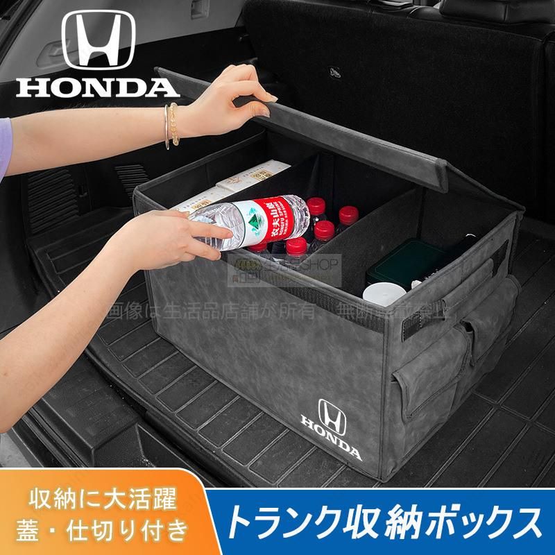 中古・送料込】新型ステップワゴン(RP6/RP7/RP8) ベッドキット 新型