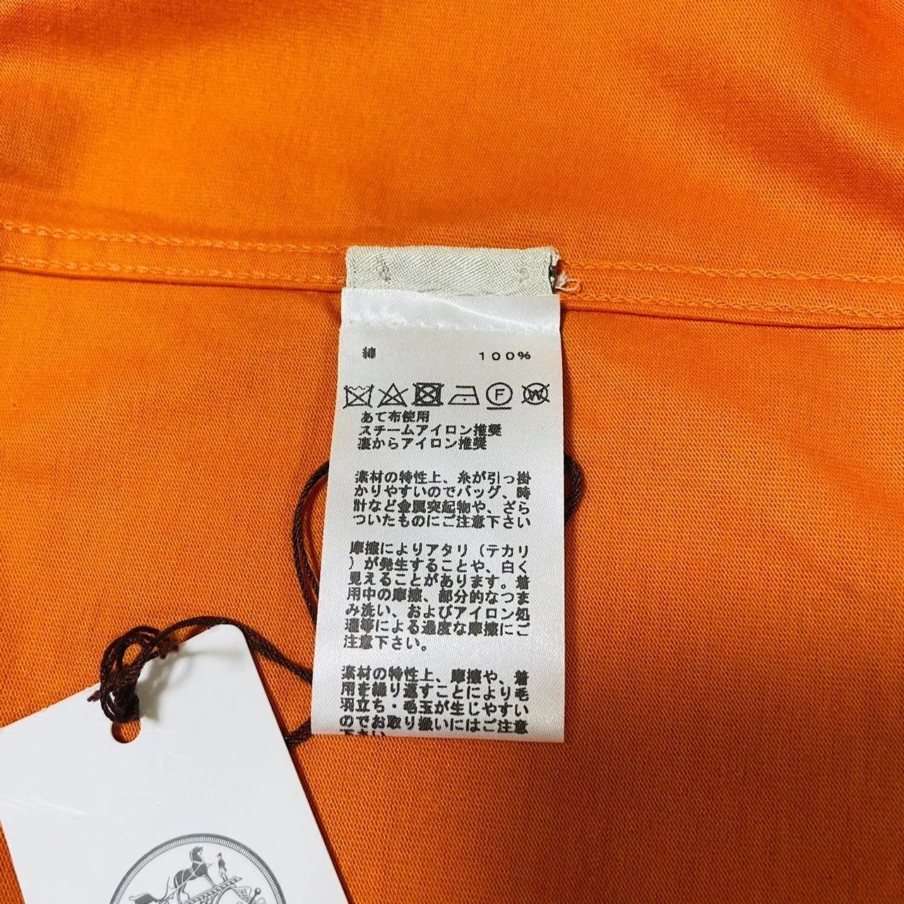 新品未使用・タグ付き】エルメス HERMES サドルステッチ Tシャツ 