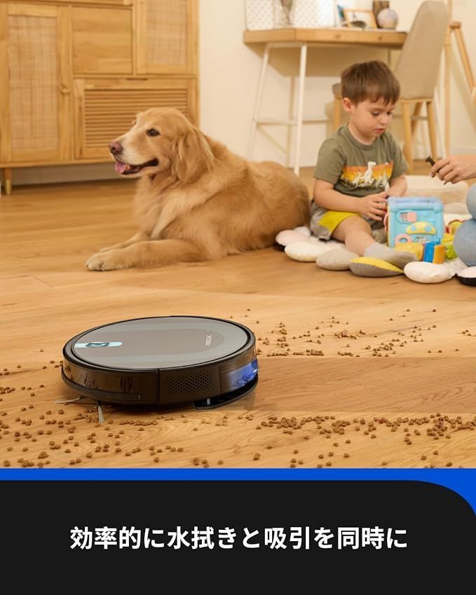 ロボット掃除機 水拭き 両用 3000pa 強力吸引 マッピング 超薄型 Siri/Alexa/Google音声対応 Wifi Bluetooth  アプリ 予約清掃 静音 境界テープ リモコン付 お掃除ロボット Proscenic 850T 掃除ロボット - メルカリ