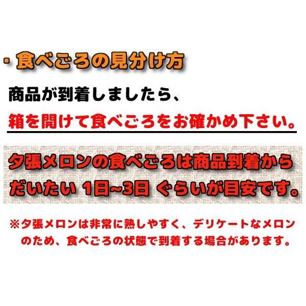 前後