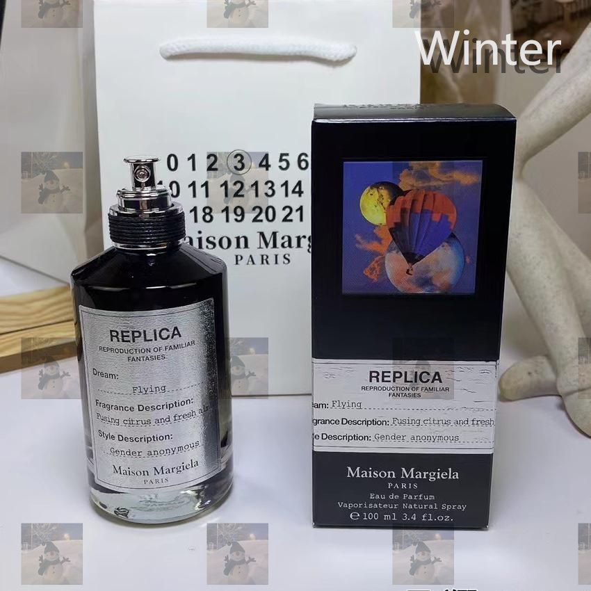 【新品未開封】 メゾン?マルジェラ フライング Maison Margiela Flying パルファン 香水 100ml ユニセックス